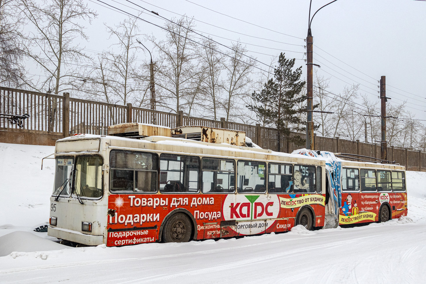 Братск, ВМЗ-6215 № 95