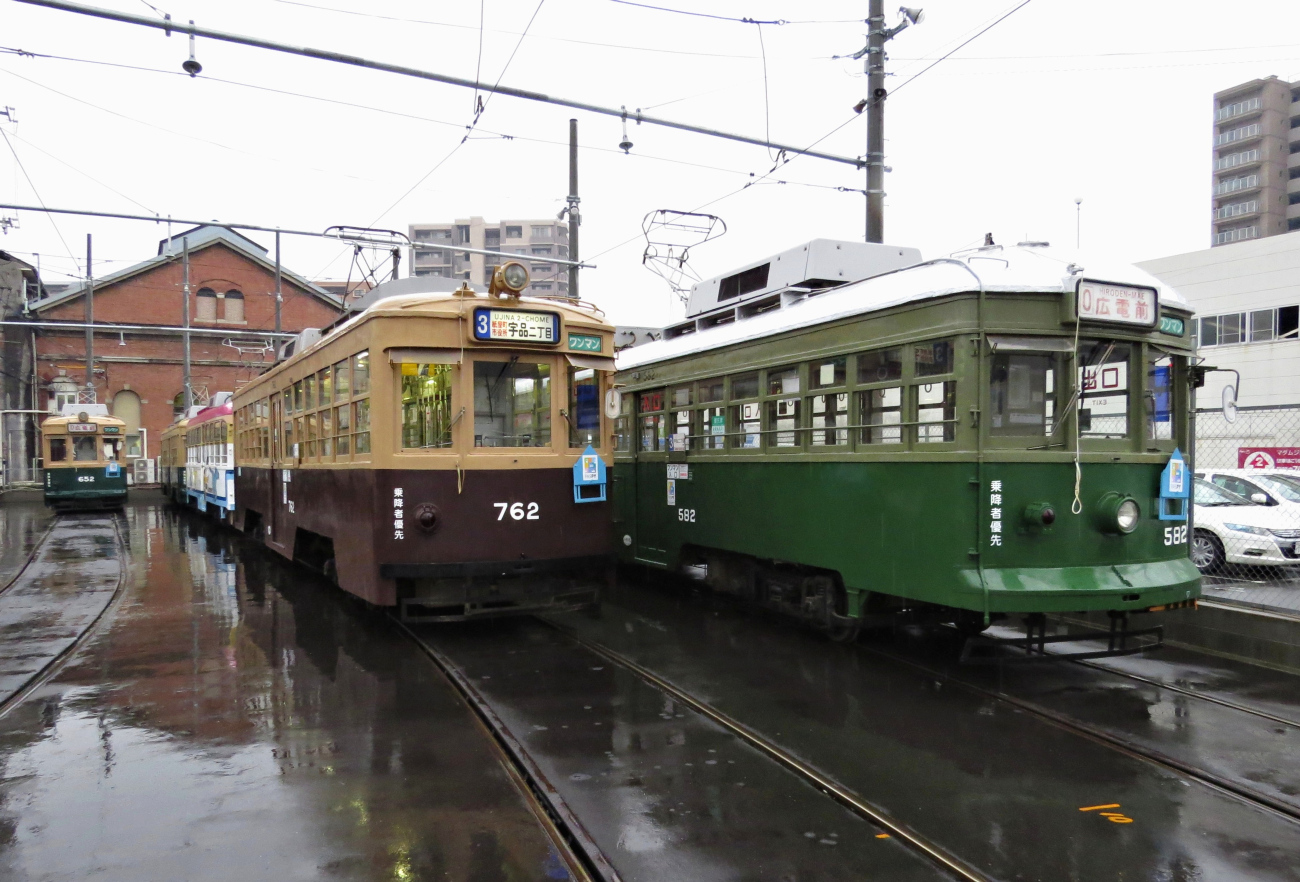 Хиросима — Трамвайное депо Hiroden