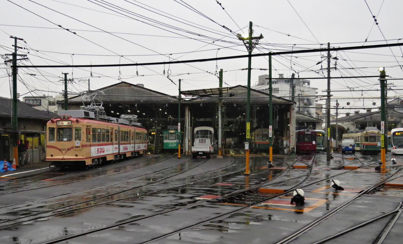 Хиросима — Трамвайное депо Hiroden