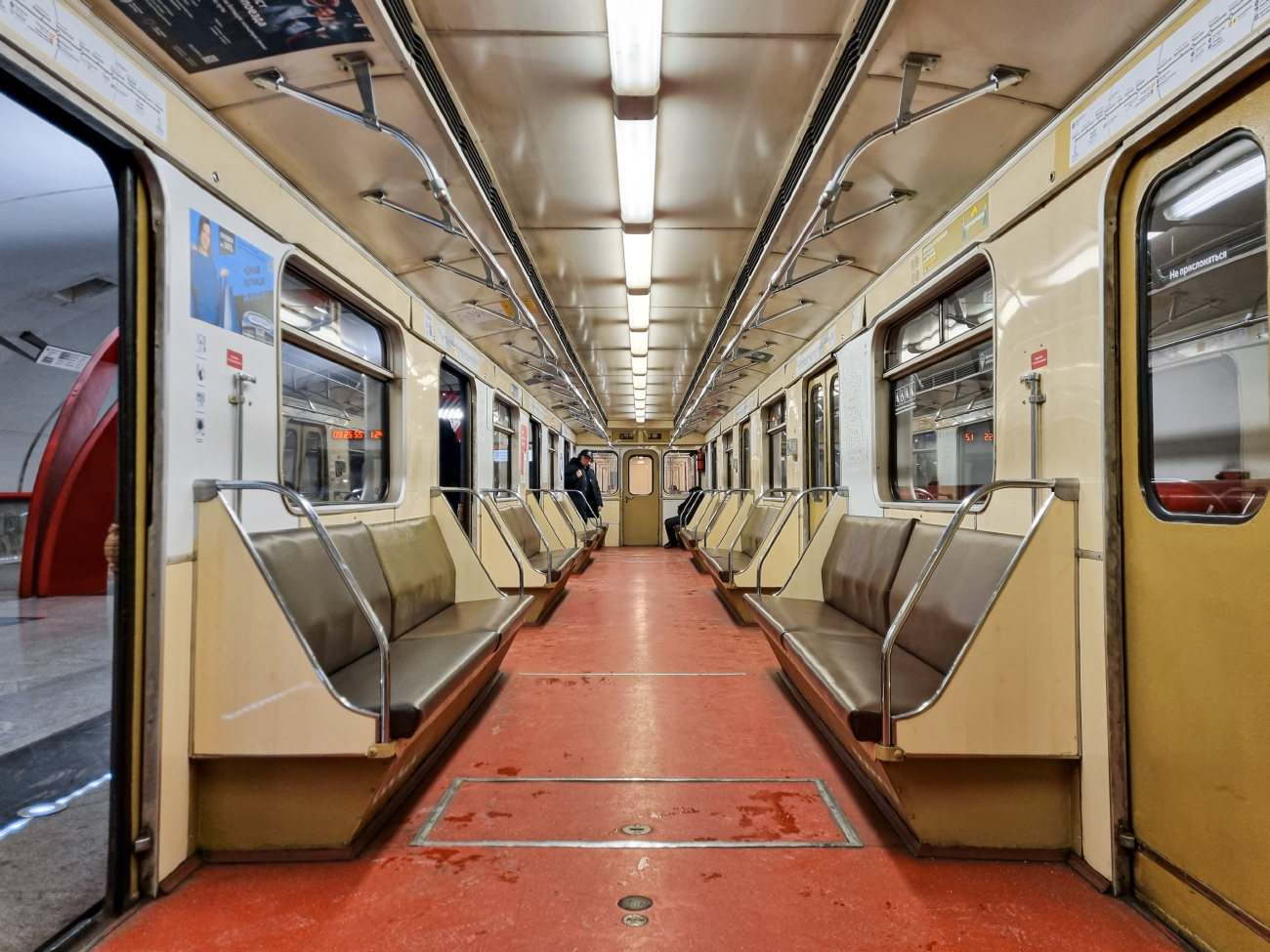 Москва, 81-714 (ММЗ) № 0458