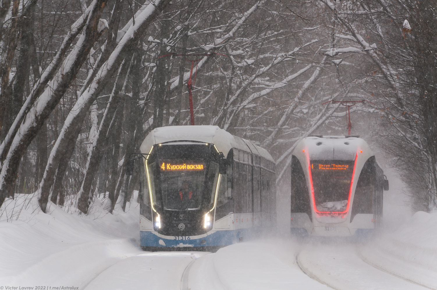 Москва, 71-931М «Витязь-М» № 31316; Москва, 71-931М «Витязь-М» № 31271