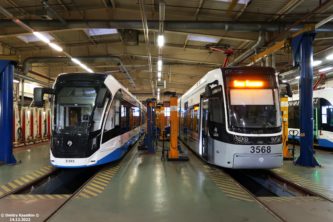 Москва, 71-931М «Витязь-М» № 31393; Москва, 71-414 (Pesa Fokstrot) № 3568