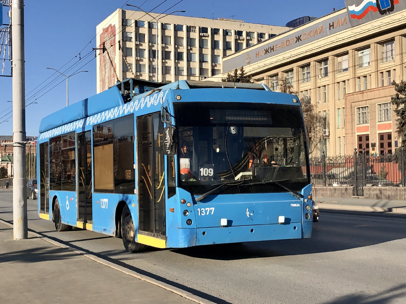 Саратов, Тролза-5265.00 «Мегаполис» № 1377