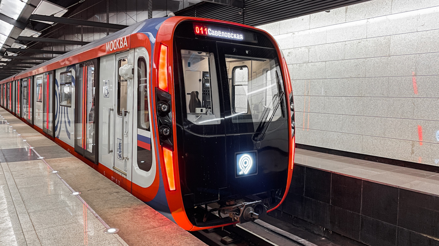 Москва, 81-775 «Москва-2020» № 75197