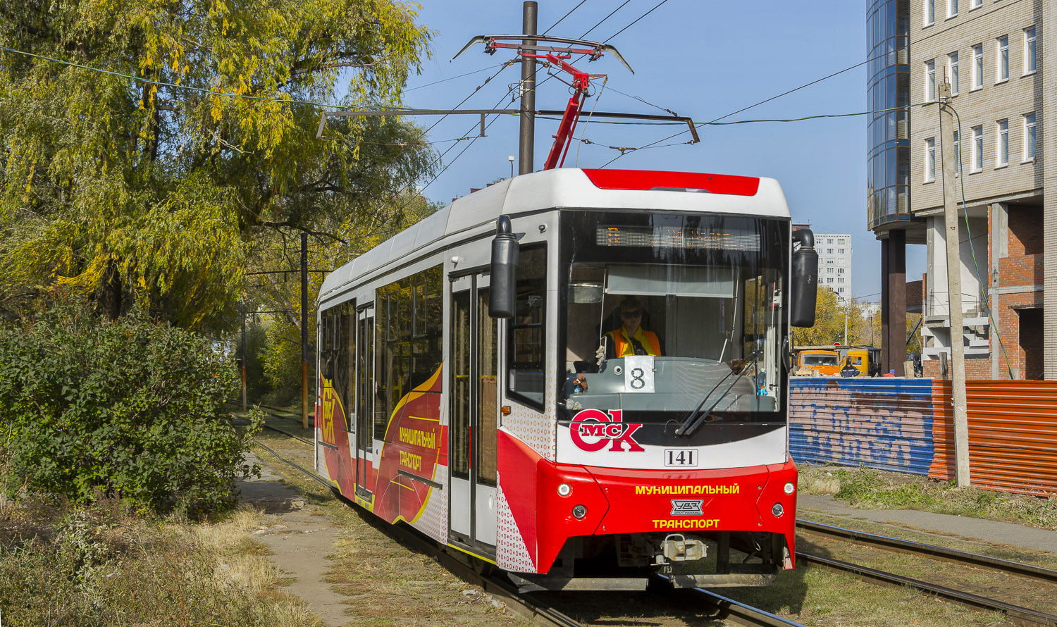 Омск, 71-407-01 № 141