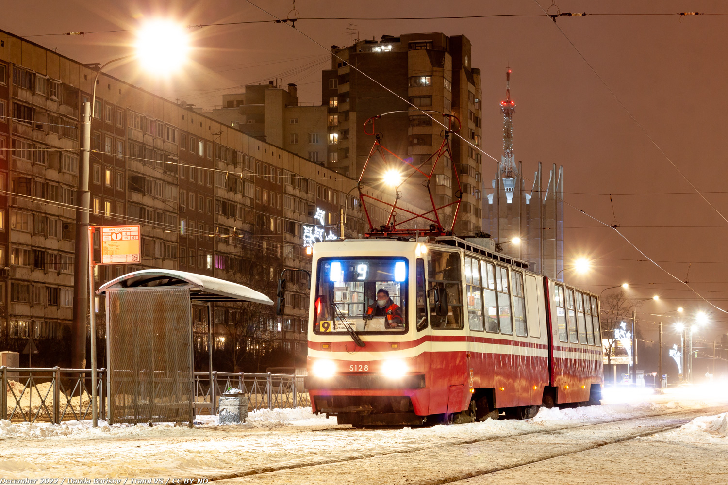 Санкт-Петербург, ЛВС-86К № 5128