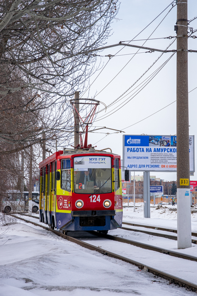 Нижнекамск, 71-608КМ № 124