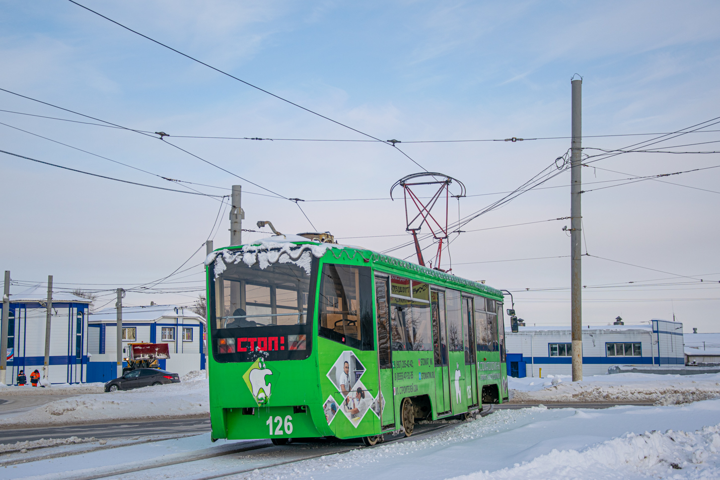 Нижнекамск, 71-619КТ № 126