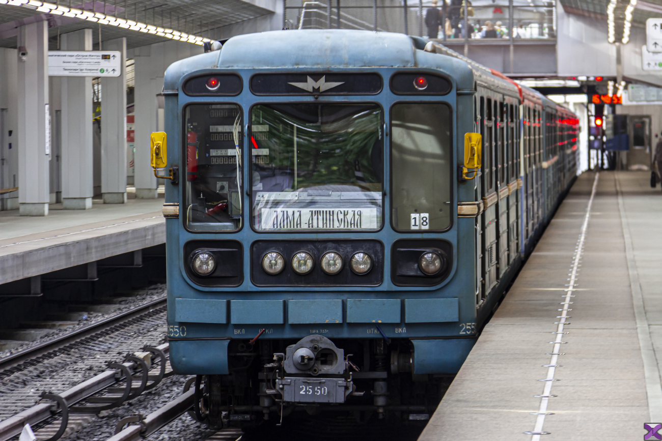 Moskwa, 81-717.5М (MVM) Nr 2550