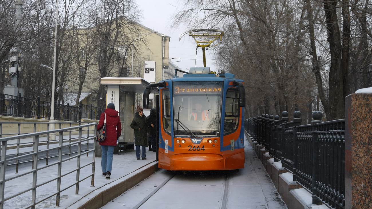 Москва, 71-623-02 № 2664