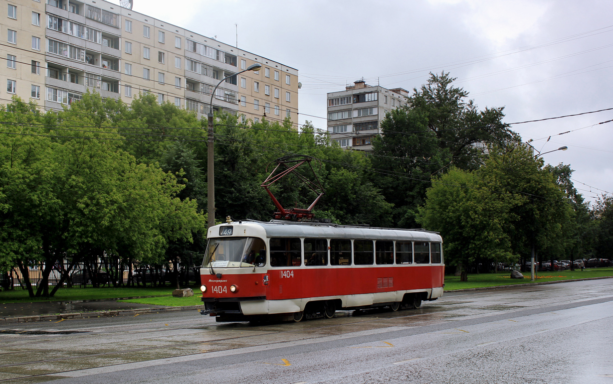 Москва, МТТЧ № 1404