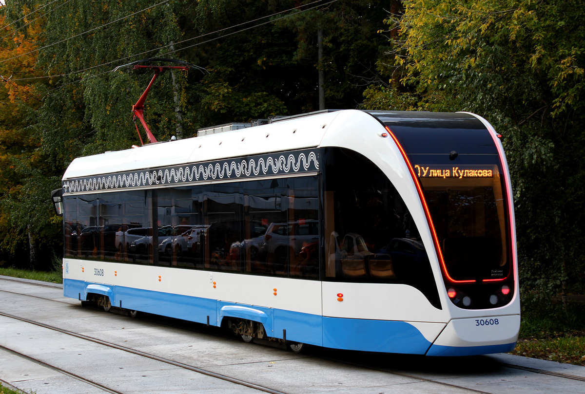 Москва, 71-911ЕМ «Львёнок» № 30608