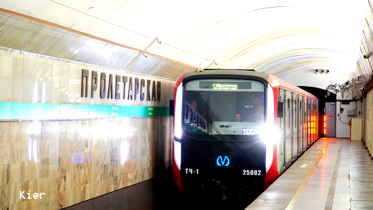 Санкт-Пецярбург, 81-725.1  «Балтиец» № 25002