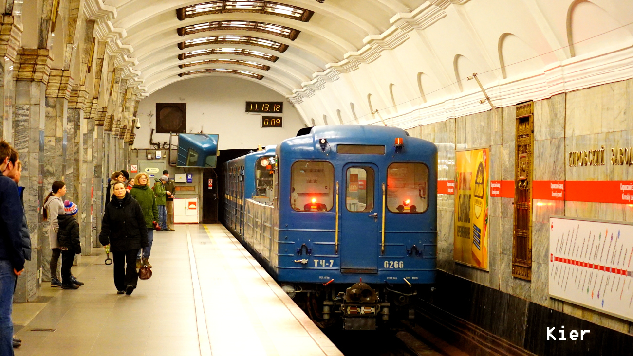 Sankt Petersburg, Em-501 Nr. 6266