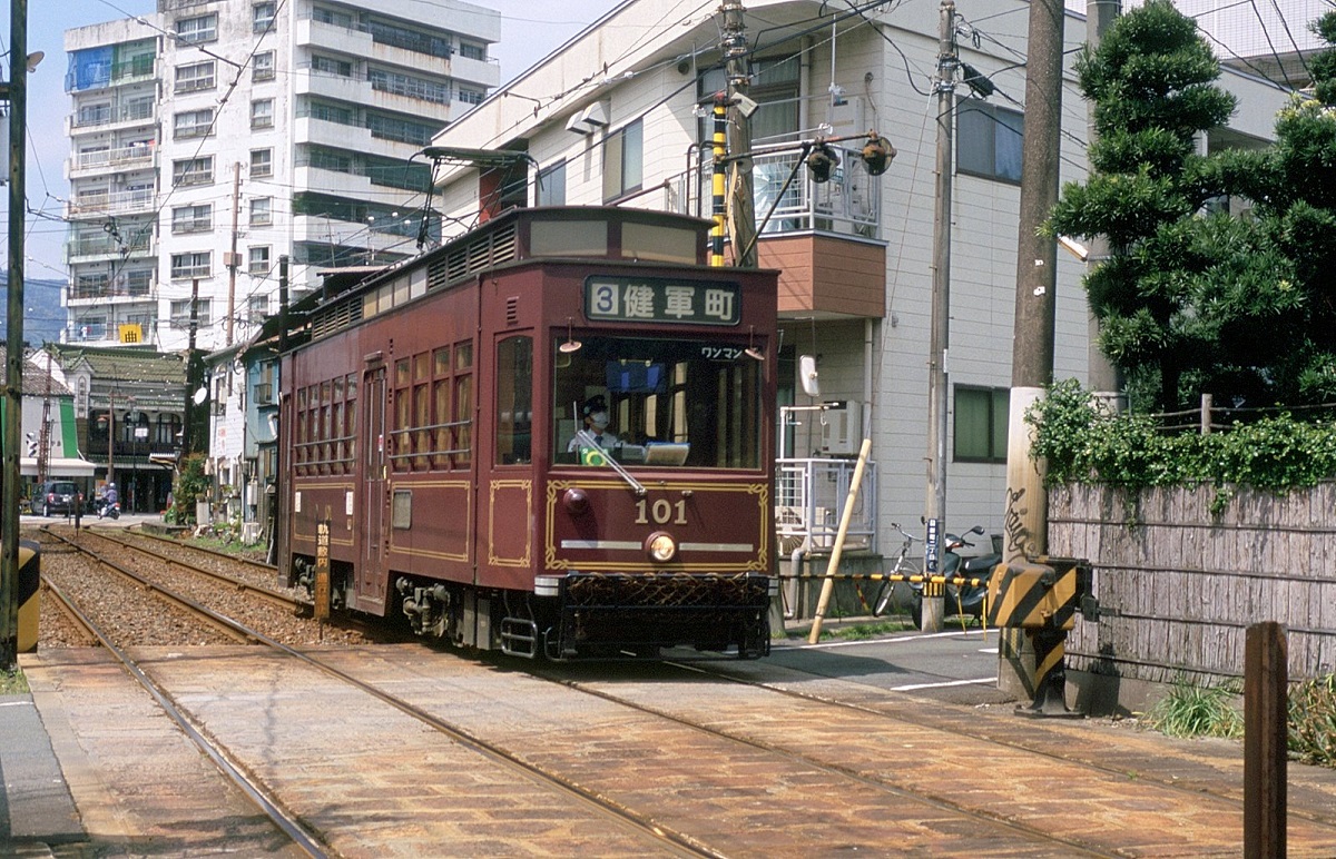 Кумамото, Aruna Kōki (общая модель) № 101