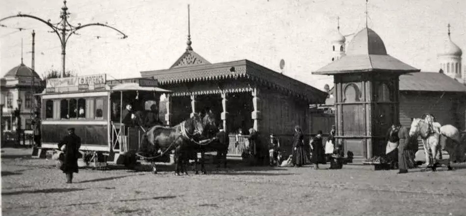 Москва — Исторические фотографии — Конка (1872-1912)