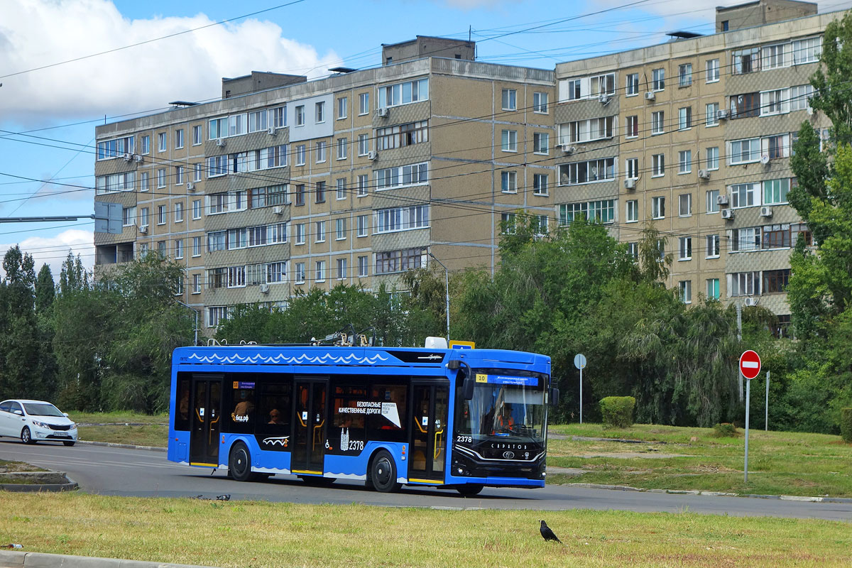 Саратов, ПКТС-6281.01 «Адмирал» № 2378