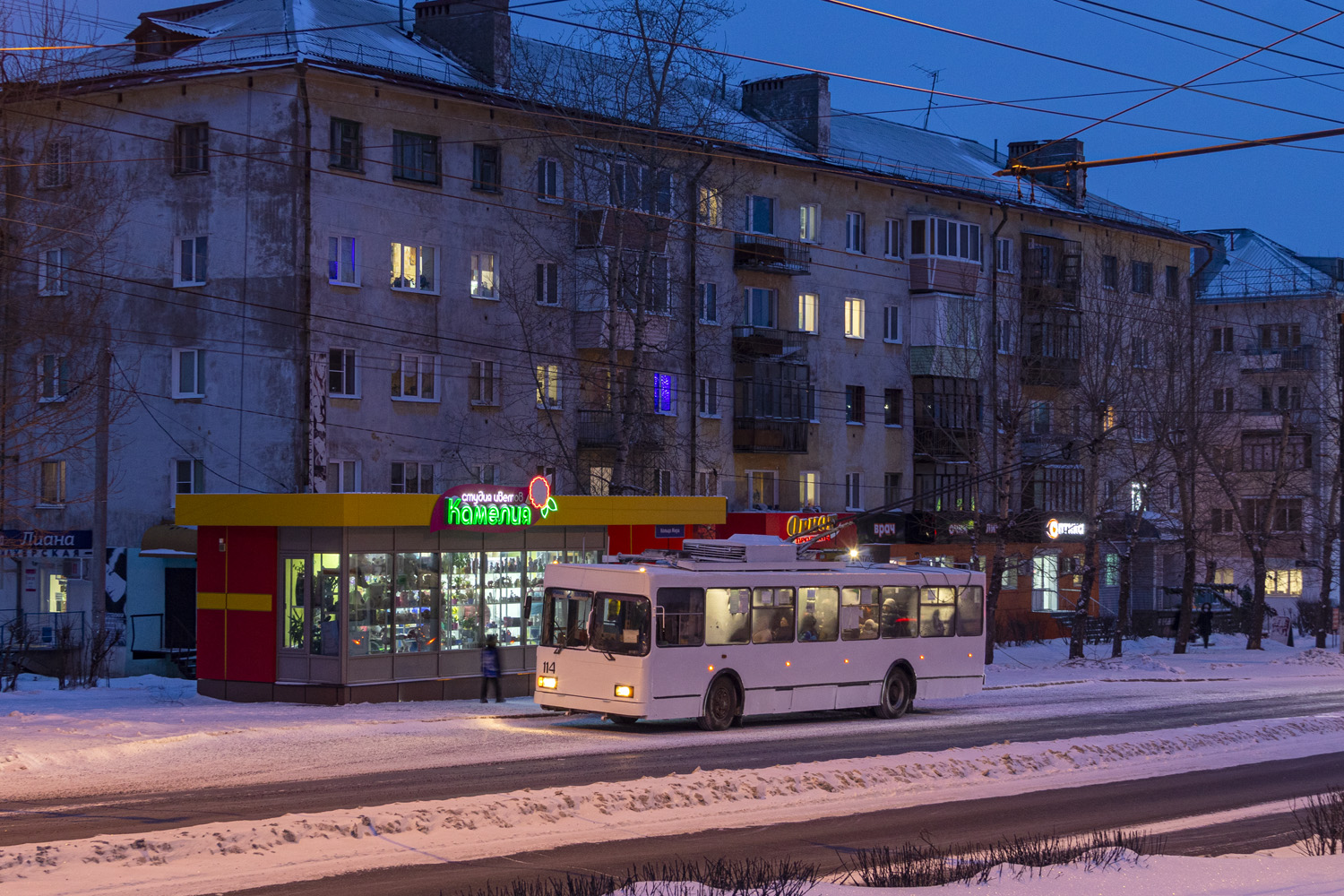 Bratsk, VMZ-5298-20 nr. 114