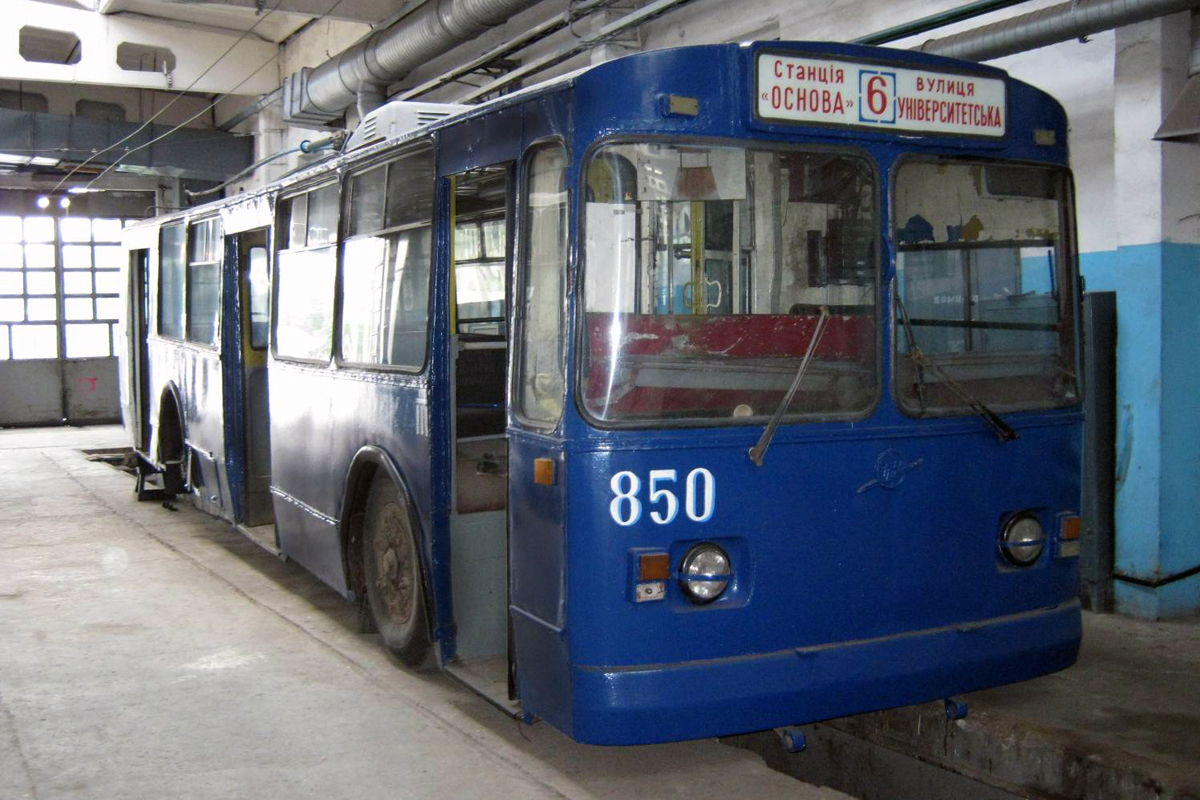 Харьков, ЗиУ-682В [В00] № 850