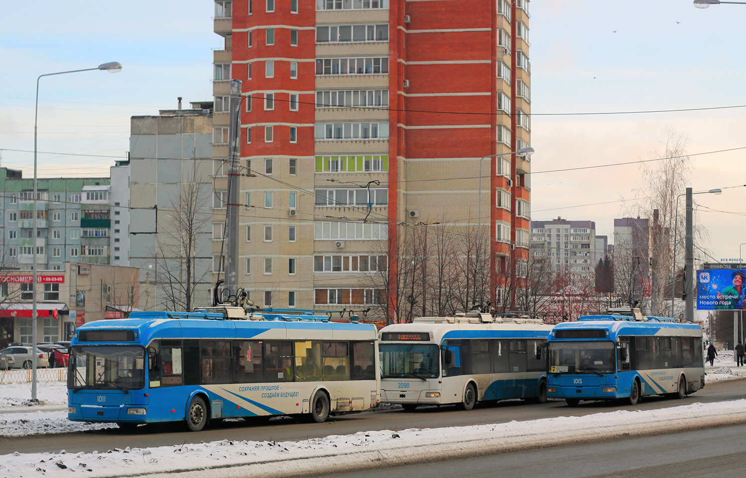 Penza, BKM 321 — 1011; Penza, BKM 321 — 1015