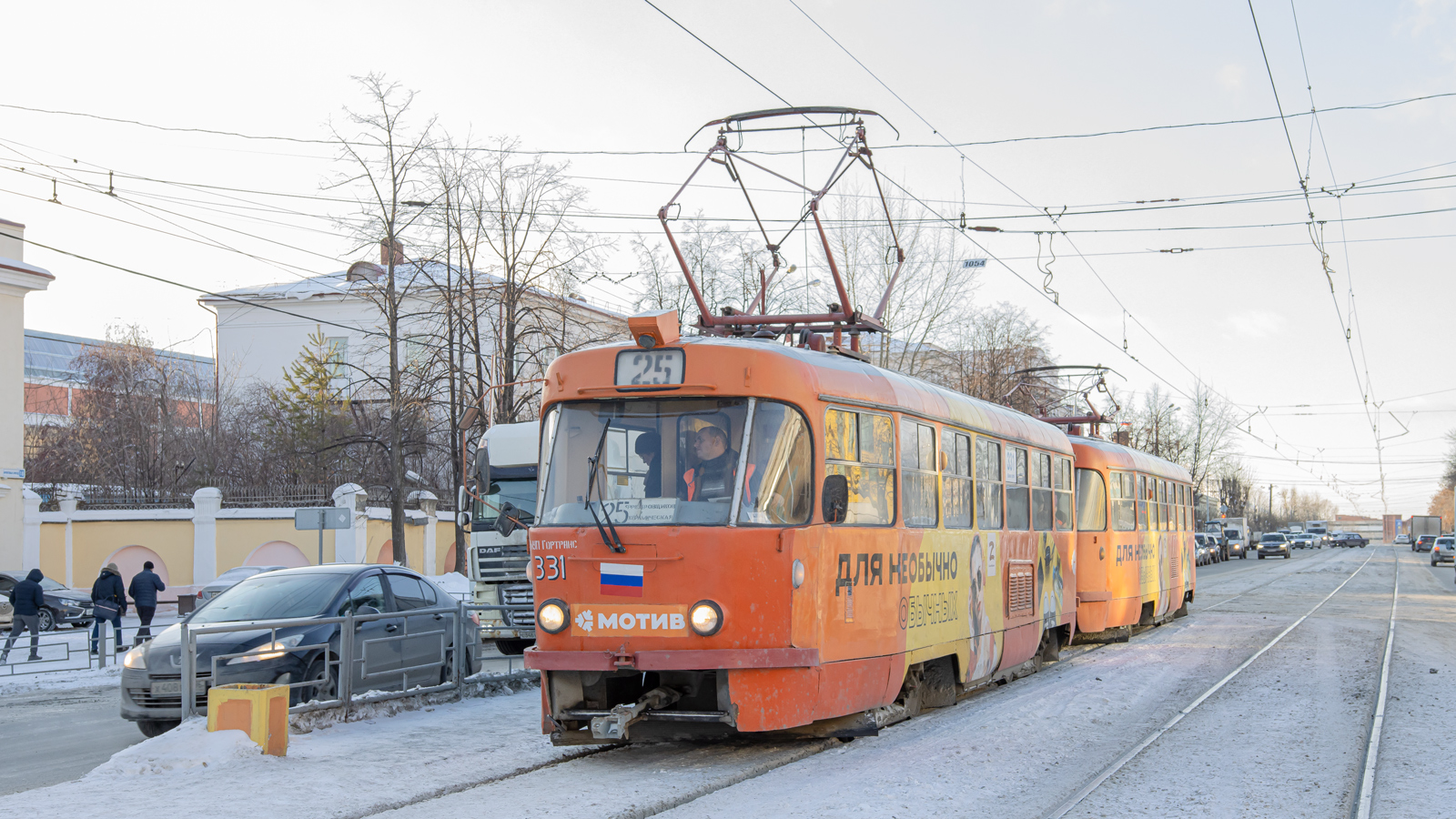 Екатеринбург, Tatra T3SU № 331