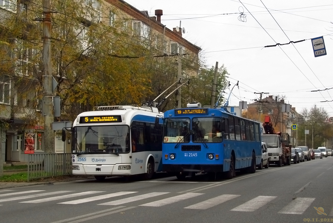 第聂伯罗, ZiU-682G-016 (018) # 2145