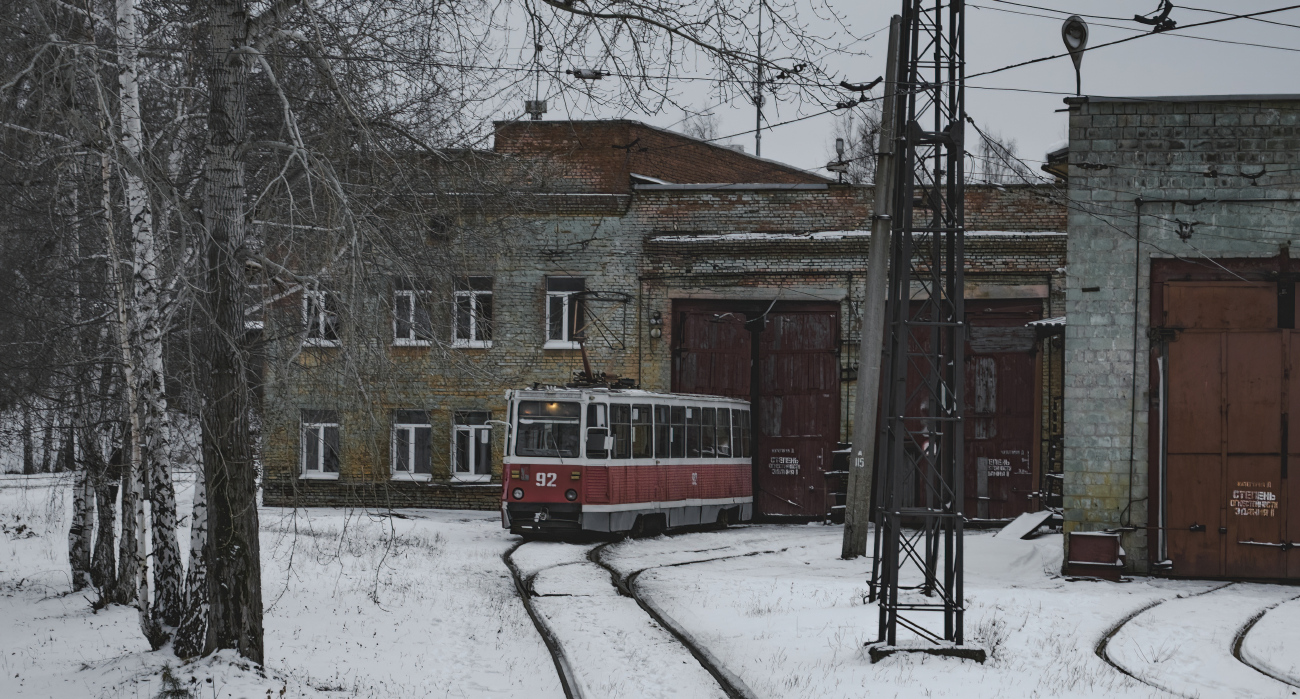 Нижний Тагил, 71-605А № 92