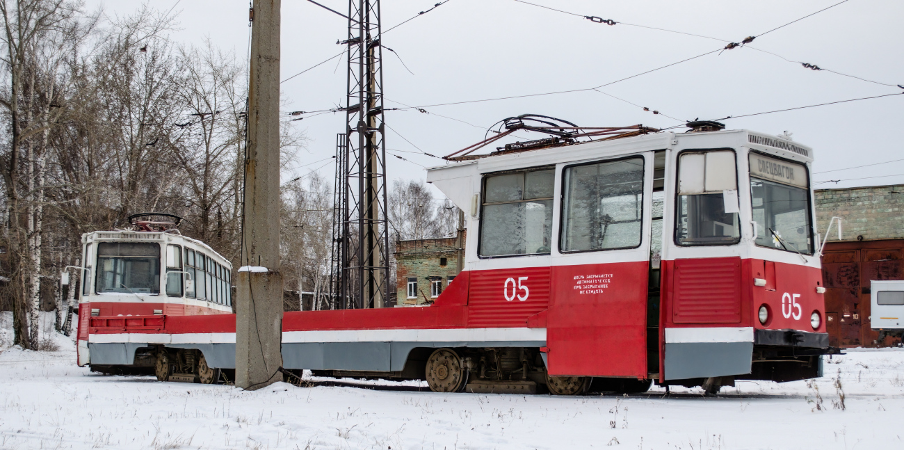 Нижний Тагил, ВТК-10 № 05