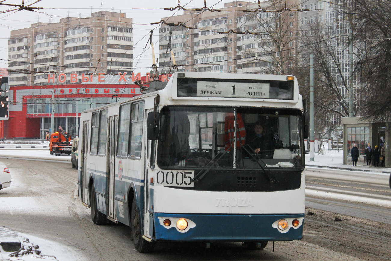 Химки, ЗиУ-682Г-016.05 № 0005