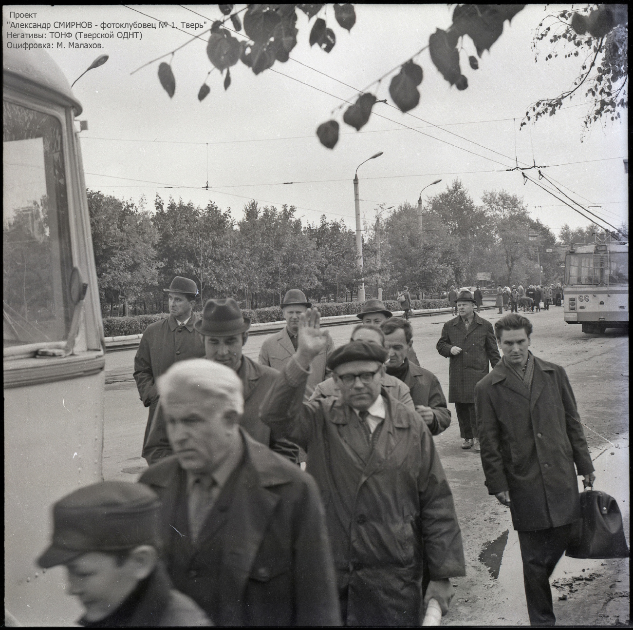 Тверь, ЗиУ-682Б № 66; Тверь — Старые фотографии (1917—1991); Тверь — Троллейбусные конечные станции и разворотные кольца