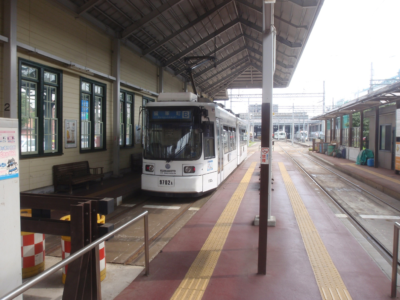 Кумамото, Adtranz/Niigata Engineering № 9702