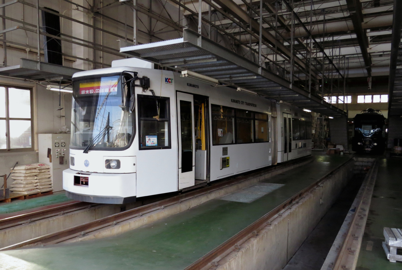 Kumamoto, Adtranz/Niigata Engineering Nr. 9705