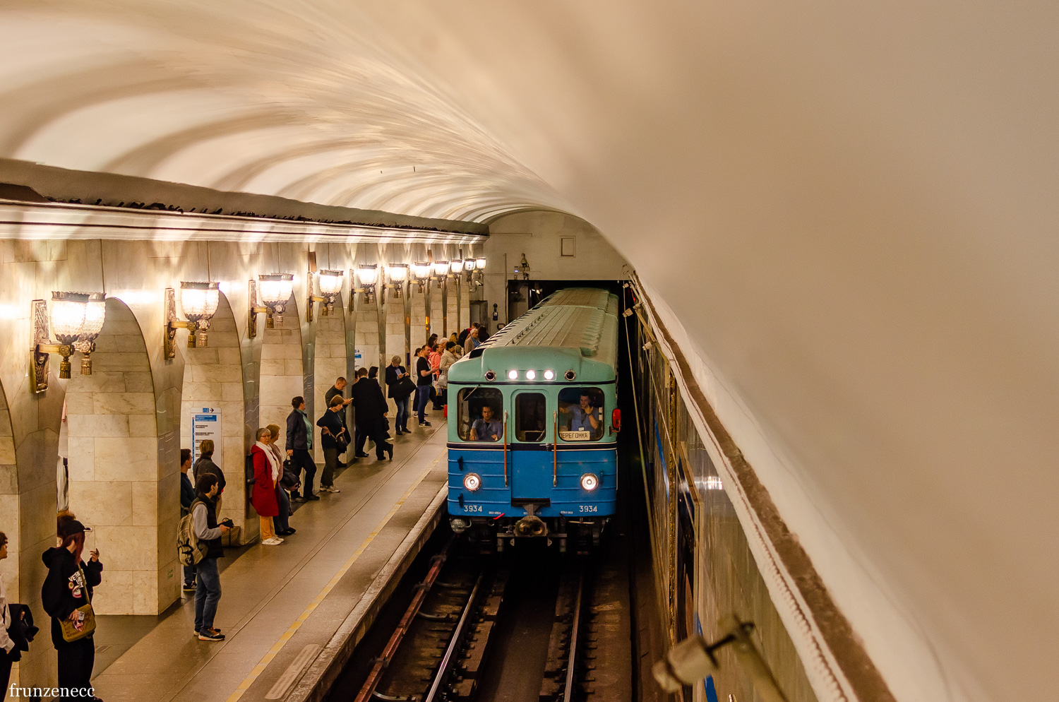 Санкт-Петербург, Емх (ЛВЗ) № 3934