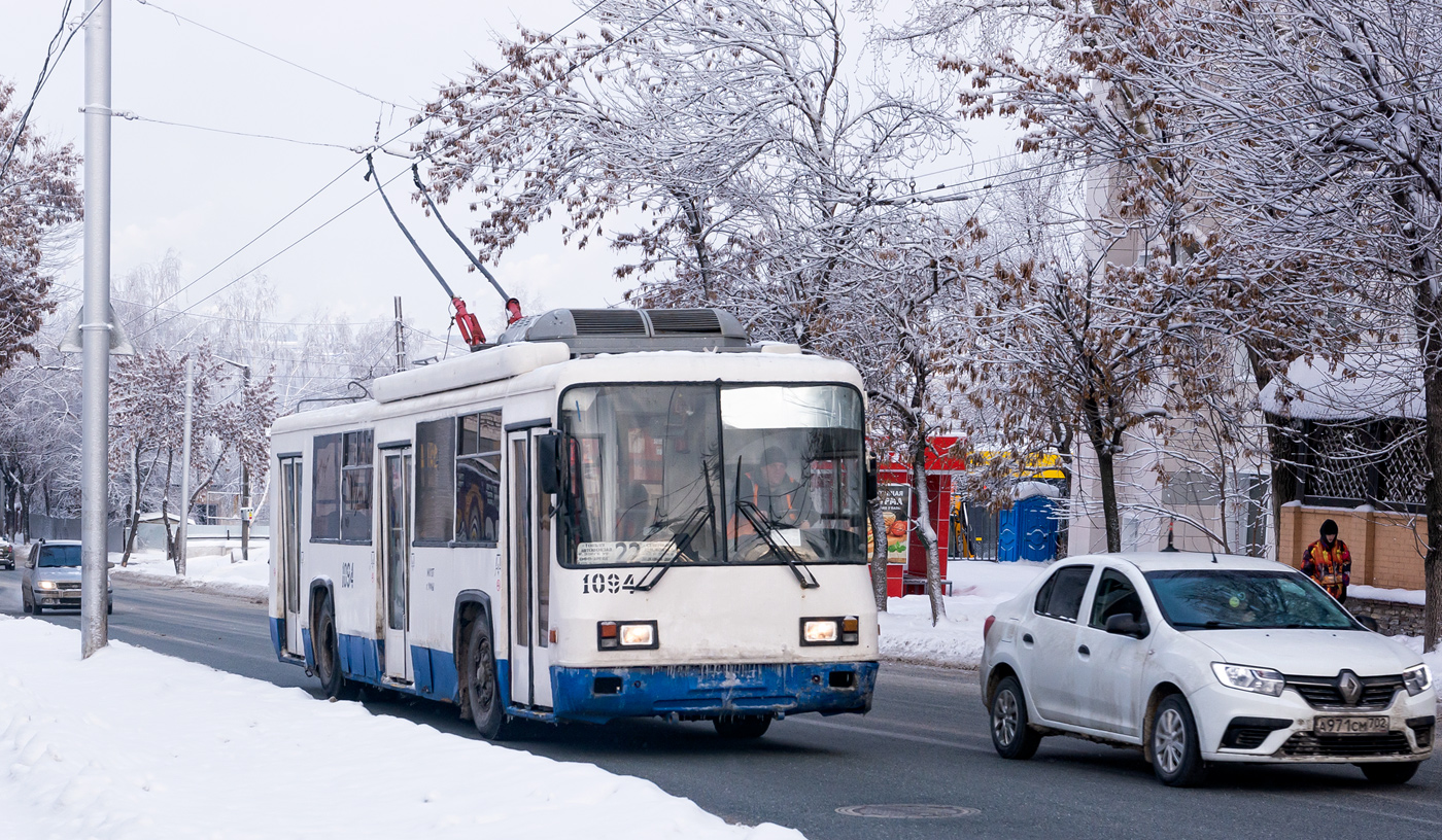 Уфа, БТЗ-52761Р № 1094