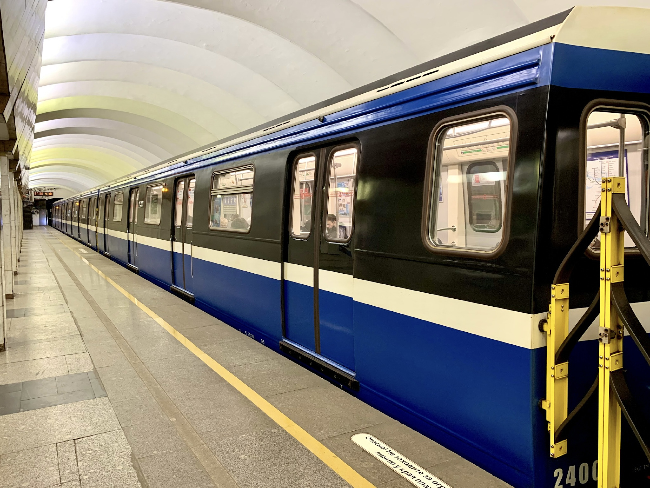 Санкт-Петербург, 81-724 «Юбилейный» № 24001