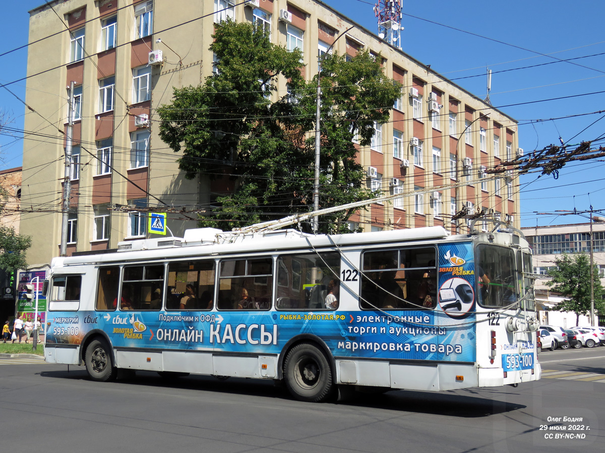 Майкоп, ЗиУ-682Г-016.04 № 122