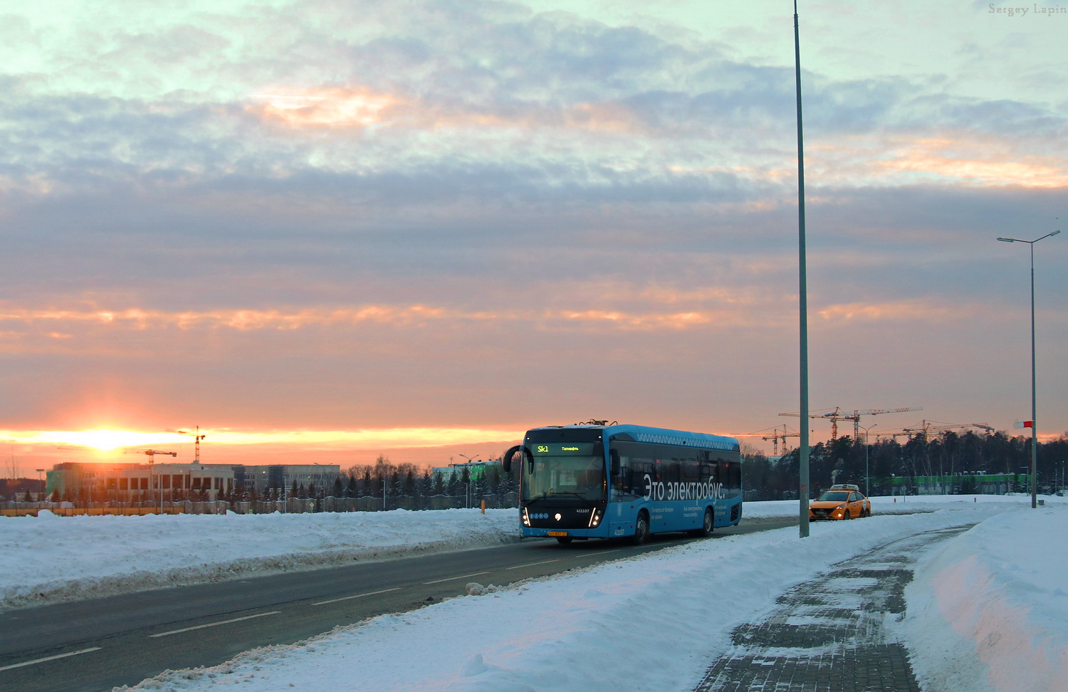 Moscou, KAMAZ-6282 N°. 411107