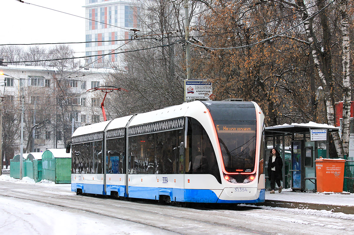 Москва, 71-931М «Витязь-М» № 31354