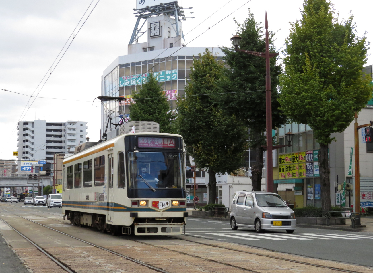 Kumamoto, Aruna Kōki (overall model) № 8503