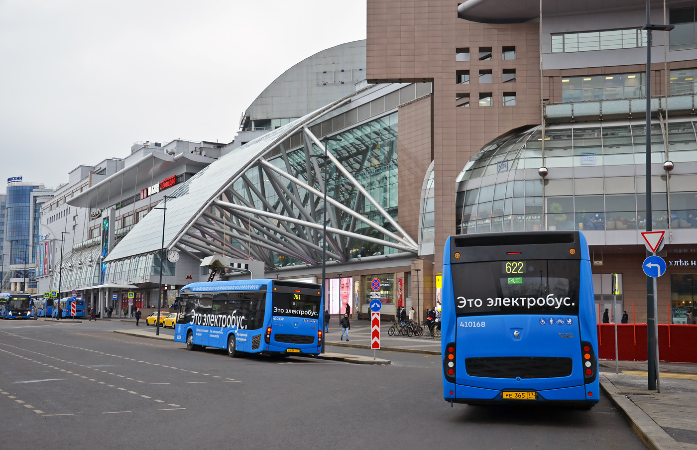 Москва, КАМАЗ-6282 № 410168