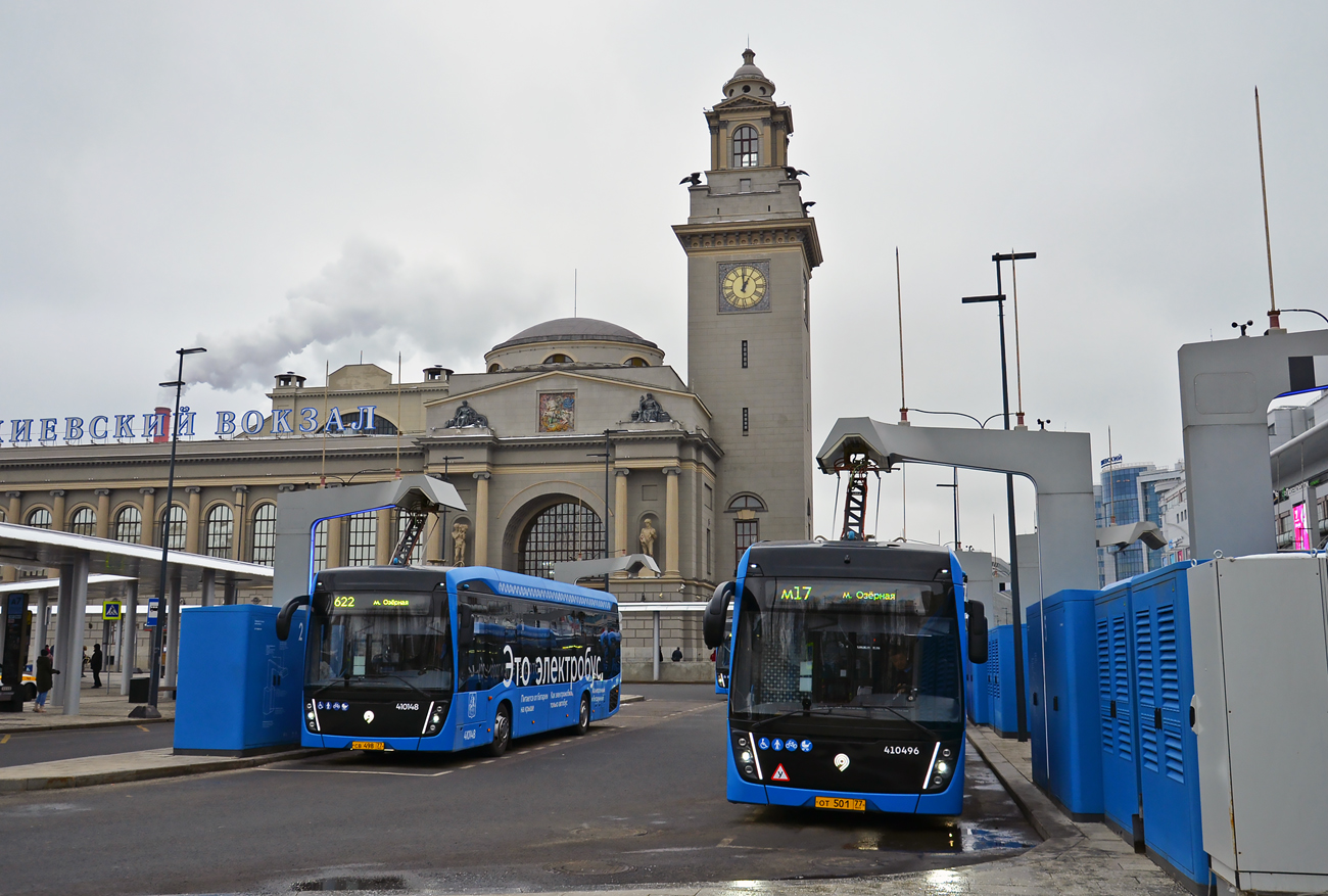 Moskva, KAMAZ-6282 č. 410496 Moskva, KAMAZ-6282 č. 410496