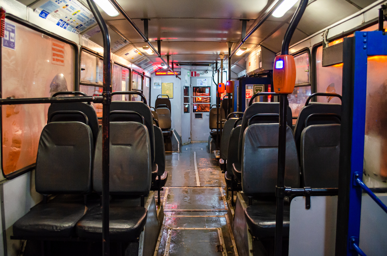 Saint-Petersburg, VMZ-5298.00 (VMZ-375) № 5421