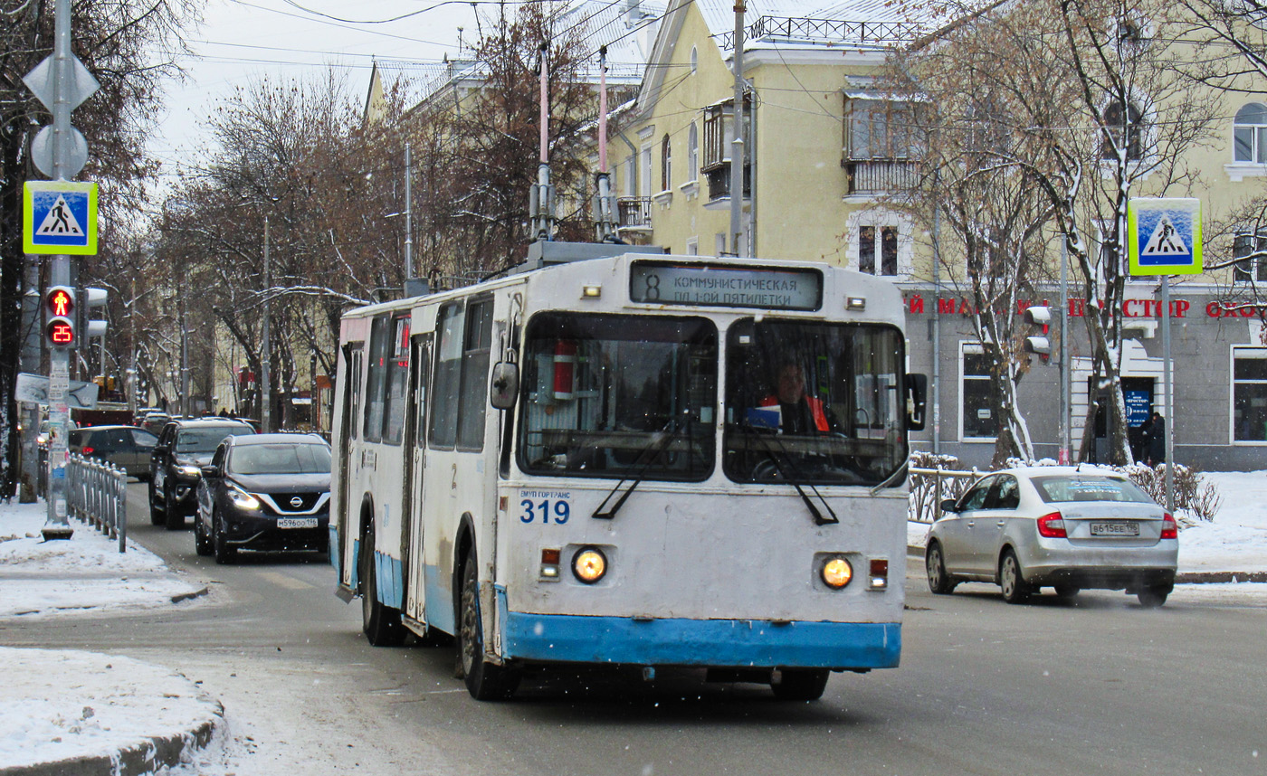 Екатеринбург, ЗиУ-682Г [Г00] № 319