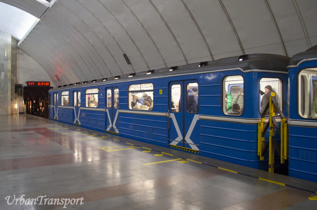 Yekaterinburg, 81-717.5 (LVZ/VM) № 8908