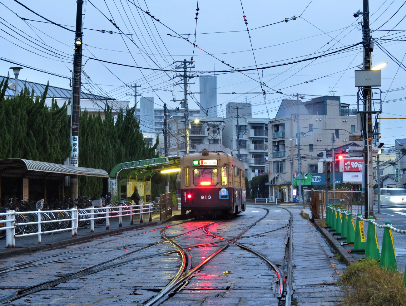 Хиросима, Hiroshima 900 series № 913