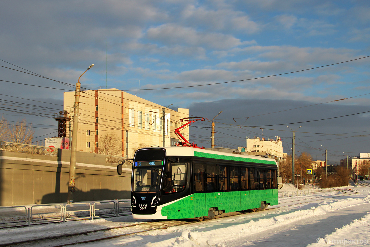 Tcheliabinsk, 71-628-01 N°. 0047 Tcheliabinsk, 71-628-01 N°. 0047