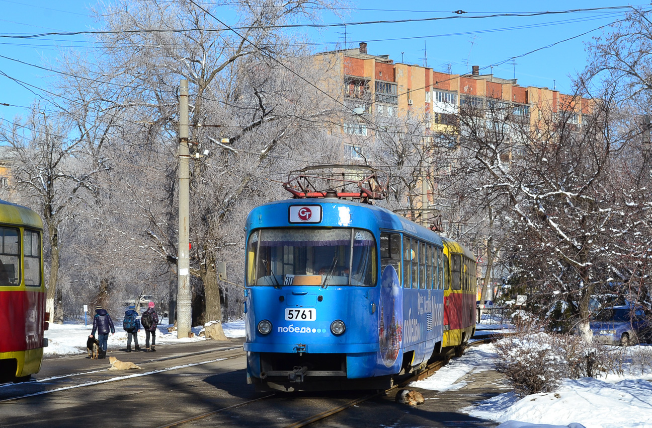 Волгоград, Tatra T3SU № 5761