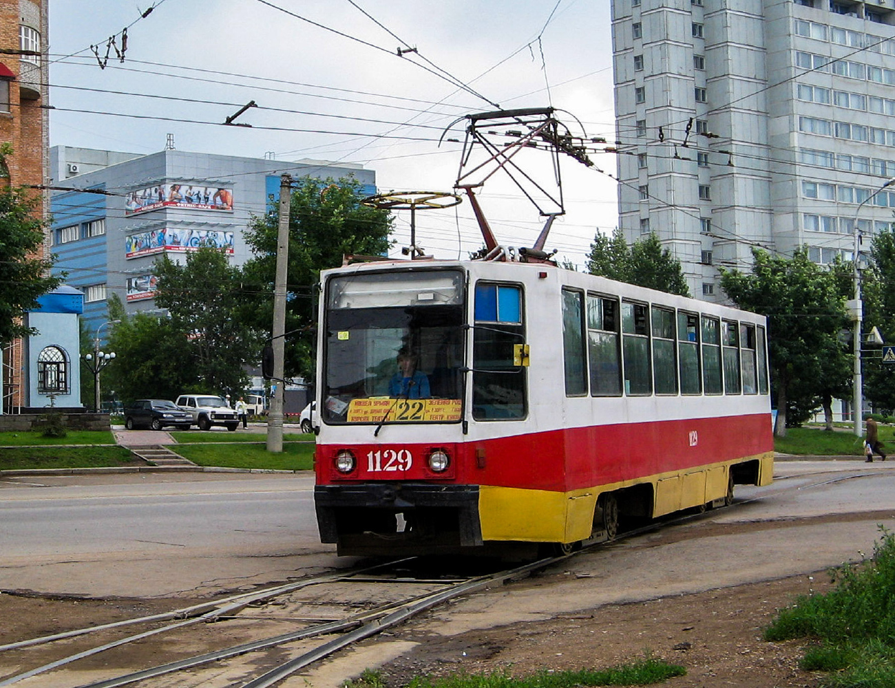 Уфа, 71-608К № 1129