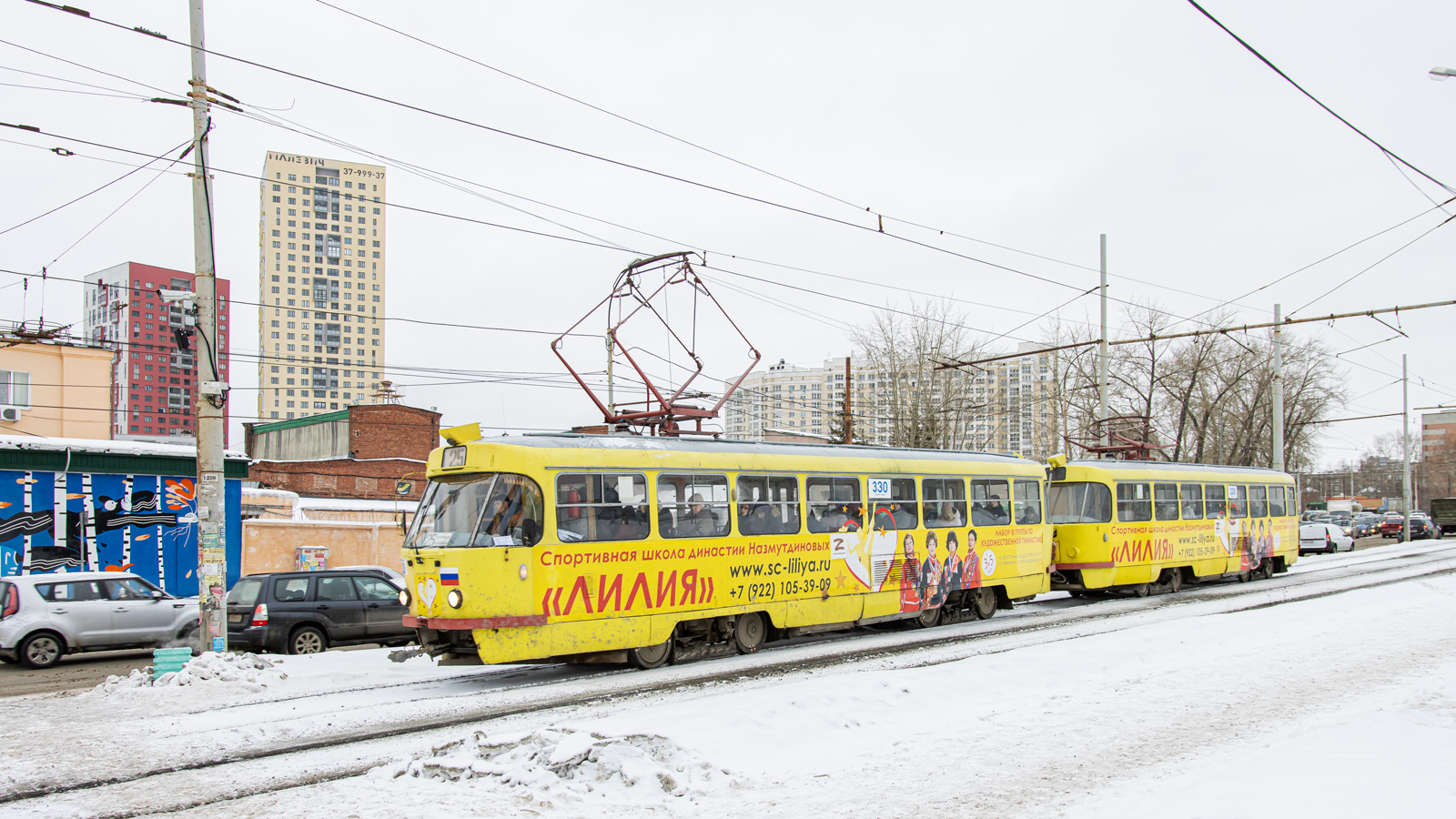 Екатеринбург, Tatra T3SU № 330