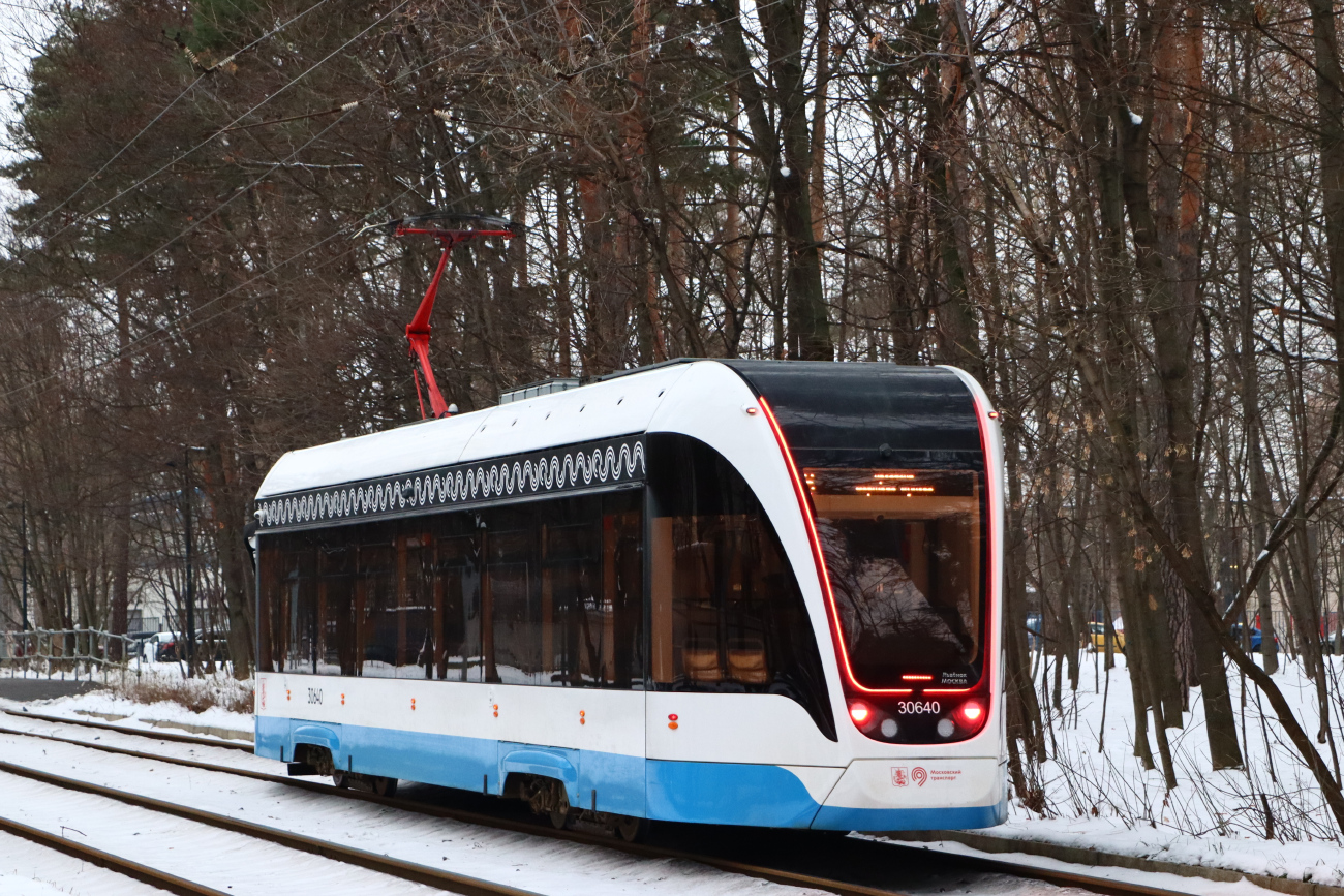 Москва, 71-911ЕМ «Львёнок» № 30640 Москва, 71-911ЕМ «Львёнок» № 30640